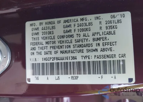 2010 Honda Accord 2.4 Ex-L z USA, uszkodzony, nr VIN 1HGCP2F84AA161384